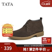 他她（TATA）男士靴耐磨舒适复古时尚沙漠靴加绒皮翻毛男靴休闲皮鞋VVX03DD2 啡色 42