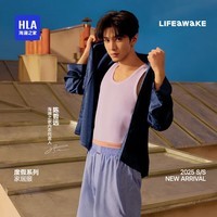 海澜之家【轻奢度假】睡裤男士25新品纯棉宽松舒适可外穿沙滩短裤家居裤