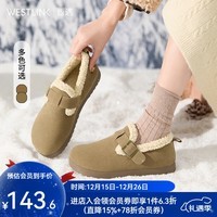 西遇毛毛勃肯鞋女加绒2025新款冬季全包复古雪地靴一脚蹬外穿棉鞋 卡色 (预售20天) 35