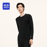 海澜之家【小火-Air9】保暖内衣男士双面磨绒280g发热贴片薄秋衣秋裤套装