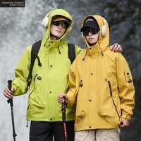 JEANSWEST OUTDOOR户外冲锋衣男2026春季情侣防风防水登山服外套夹克外套 荧光绿 【单件】 【男女同款】 S
