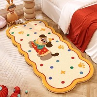 KAYE卧室床边毯加厚仿羊绒地垫儿童房间衣帽间床边地毯床前飘窗小毯子 FYR-Y米拉小狗-02 50X140cm
