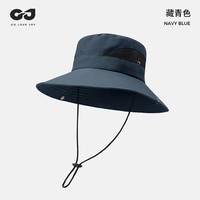 GOLOVEJOY夏季防晒渔夫帽男女士户外登山帽钓鱼舒适透气遮阳太阳帽 【XMZ74】藏青色 均码