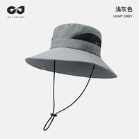 GOLOVEJOY夏季防晒渔夫帽男女士户外登山帽钓鱼舒适透气遮阳太阳帽 【XMZ74】浅灰色 均码