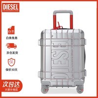 迪赛(DIESEL)行李箱男女密码学生登机箱20英寸PC铝框万向轮大容量拉杆箱