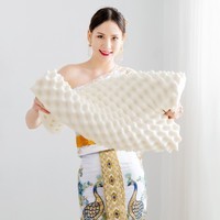 多兰诗(Duolanshi)乳胶枕 泰国原装进口乳胶枕头成人乳胶枕芯高回弹颗粒学生乳胶枕 成人狼牙枕【35*58cm】