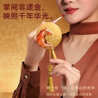 AMIRO觅光带灯化妆镜 O2马年典藏鎏金橙礼盒 (套装版) LED高清智能美妆镜 桌面台式梳妆镜 生日礼物