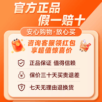 科沃斯【官方正品假一赔十】 科沃斯X11 PRO滚筒洗地扫拖一体自动清洗智能家用扫地机器人 X11 PRO黑银水箱版