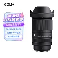 适马(SIGMA)16-300mm f3.5-6.7 DC OS |Contemporary 半画幅 远摄变焦镜头 旅游风光人像(富士X卡口)