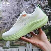 李宁赤兔8跑步鞋男2025夏季新款透气网面竞速减震回弹运动鞋子ARPV001 米白色 44 (280mm)