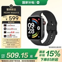 小米(MI)REDMI Watch 6典雅黑 国家补贴 澎湃OS 3 心率血氧监测 蓝牙通话 红米手表6 智能手表 小米汽车