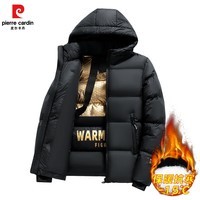 皮尔卡丹可拆帽棉衣男2025冬季新款加厚保暖防寒短款连帽宽松上衣男女 黑色 S 建议【85-100斤】