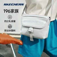 斯凯奇（Skechers）单肩背包2025秋冬新款斜挎包休闲防泼水通勤百搭包 月球灰/00MV 均码