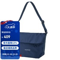 mont·bell 日本品牌男女同款斜挎包时尚通勤单肩包 1123900 NV海军蓝 均码