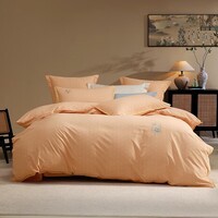 百丽丝 床上三/四件套纯棉磨毛被套床单四件套床上用品套件全棉被罩被单 杏黄【成品A类&精致刺绣】 1.5米床 床单款 （被套200*230cm）