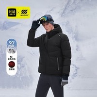 HLA海澜之家连帽羽绒服男【90绒 充绒量100-136g】外套男冬季