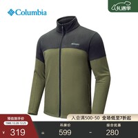 Columbia哥伦比亚户外男子简约立领时尚外套保暖舒适抓绒衣AE0560 397 军绿色拼鲨鱼黑 L(180/100A)