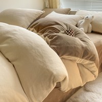 J.H.Longess 厚实保暖纯色双拼牛奶绒高克重秋冬加绒床上四件套 米杏+茶咖/LJR 1.5床 床单款 (被套200*230cm) 套件