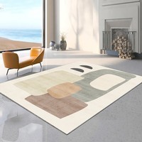 KAYE客厅地毯加厚短绒防滑沙发茶几毯家用轻奢大面积满铺卧室床边毯子 LUX-T23 120x160 cm【书房床边毯】