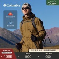 Columbia哥伦比亚户外25秋冬新品男女银点抓绒内胆三合一防水冲锋衣XE9099 258 深卡其色 S (170/92A)