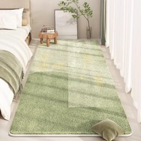 KAYE卧室床边毯加厚床前仿羊绒地垫房间长条飘窗垫子客厅沙发茶几地毯 FYR-春意盎然 50X140cm