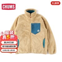 CHUMS洽洽鸟抓绒外套抓绒内胆户外休闲加厚防风保暖长毛抓绒衣内搭夹克 CH04-1277-B001 （立领） XL/175-180