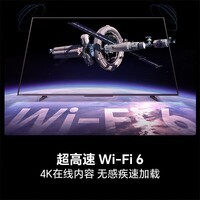 海信电视85E3Q 85英寸 144Hz高刷 MiniLED级控光 U+超画质引擎 AI语音智能天线Wi-Fi6 液晶平板电视机  85英寸 【包安装版】