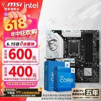 微星 B760 Z790 主板 搭 英特尔 i5 主板CPU套装 板u套装 B760M GAMING PLUS WIFI D4 i5 14600K