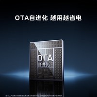 美的(Midea)空调4匹柜机 酷省电Ultra 一级能效 大客厅立柜式 16米远距离送风 KFR-88LW/N8KS1-1U 以旧换新 酷省电Ultra88大柜 一级能效 4匹
