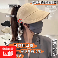 【热销】棒球帽春夏男女大檐遮阳三明治帆布户外帽子钓鱼高尔夫 卡其色 均码 可调节