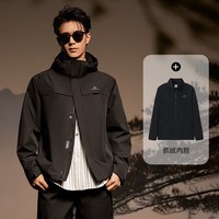 拓路者朱雀冲锋衣三合一男抓绒内胆户外硬壳登山服春秋防风防水保暖外套 男款黑色 抓绒两件套 L