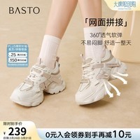 百思图26春季新款【网面拼接】老爹鞋时尚潮流运动厚底增高女鞋D3835AM6 米/杏 38