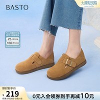 百思图春夏【精选牛皮】简约复古休闲勃肯鞋平跟圆头女单鞋D3097CA5 驼色 37