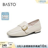 百思图2026春季新款【羊皮】乐福鞋简约时尚通勤粗跟女单鞋W6303AA6 米白色 36