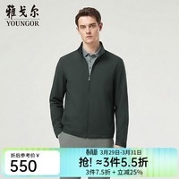 雅戈尔（YOUNGOR）夹克男士春夏中青年茄克高品质面料舒适单夹克2026新品 灰蓝VJJK414960HLA L 175/96A （推荐130-150斤）