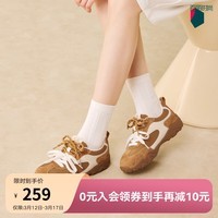百思图2026春季新款【拼接百搭】真皮厚底德训鞋女运动休闲鞋L5000AM6 驼色/白色 38