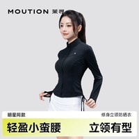 茉寻【伦敦时装周】修身立领防晒衣女夏季短款外套显瘦超薄防晒服户外 显瘦黑（董洁同款） M （适合体重85-100斤)