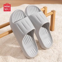 名创优品（MINISO）凉拖鞋男士夏季室内家居家用浴室洗澡防滑防臭情侣四季EVA拖鞋女 浅灰 40-41 【适合39-40码穿】