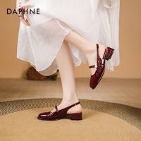 达芙妮包头凉鞋女夏季2024新款粗跟玛丽珍女鞋配裙子法式浅口单鞋LP 复古樱桃红【舒适粗跟3.5cm】 35