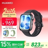 华为(HUAWEI)HUAWEI WATCH FIT 5黑色铝合金表壳 韵律黑 超轻薄大屏腕上微运动强劲续航华为智能手表新品