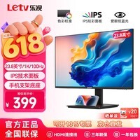 乐视TV23.8英寸100Hz电脑显示器1K高清专业办公IPS硬屏 笔记本外接扩展副屏HDMI+VGA三边微边 低蓝光护眼