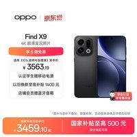OPPO Find X9 12GB+256GB 雾黑 4K超清实况照片 天玑9500 拍照旗舰智能手机 国家补贴旅拍神器 5G
