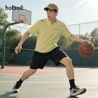 HOTSUIT后秀男士百搭潮流夏季休闲短袖上衣宽松透气运动健身立领POLO衫 浅黄 3XL