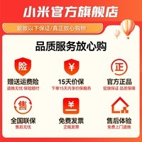 小米平板 RedmiPad SE红米平板11英寸新款高刷高清屏学生网课学习长续航儿童绘画办公娱乐影音平板电脑 【畅销爆款】深灰色 8+128GB 官方标配