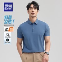 罗蒙(ROMON)7A抗菌冰丝短袖t恤polo领男夏季中青年纯色凉感T恤衫 天兰 M (170) (建议100-120斤)