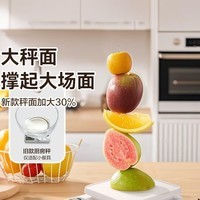 香山 电子秤厨房秤台秤 克称高精度克重秤家用食物称菜秤茶叶烘培蛋糕克数秤咖啡秤水果秤珠宝秤 升级版钢盘-电池款【量程6kg-0.1g】
