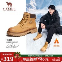 骆驼（CAMEL）王俊凯同款冬加绒户外工装马丁大黄靴男 G122W7757TR 金黄 41