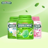 绿箭(DOUBLEMINT)无糖口香糖便携办公休闲零食糖果节日礼物 绿箭40粒混合口味3瓶