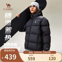 骆驼火山羽绒服防抗静电鸭绒男女加厚户外保暖冬季面包服 M34CR07674B