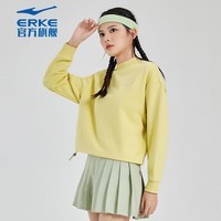 鸿星尔克（ERKE）卫衣男秋冬新款加厚保暖圆领简约运动风女跑步套头外套 奶油黄 XL